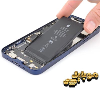 خرابی باتری آیفون iPhone 12