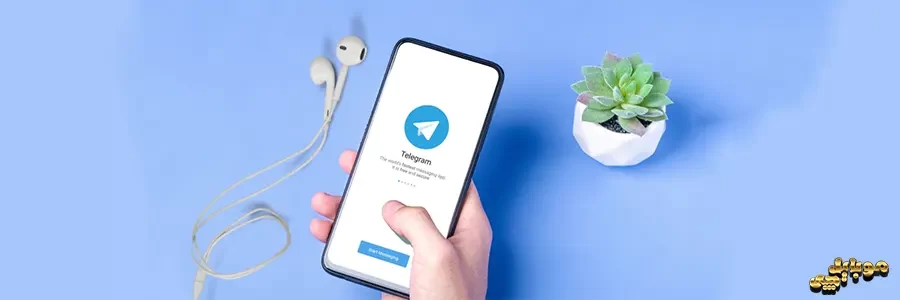 چطور آهنگ از تلگرام به آیفون انتقال بدیم